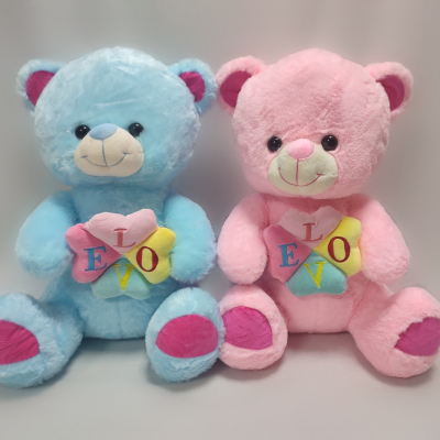 Ведмедик сидячий з подушечкою LOVE